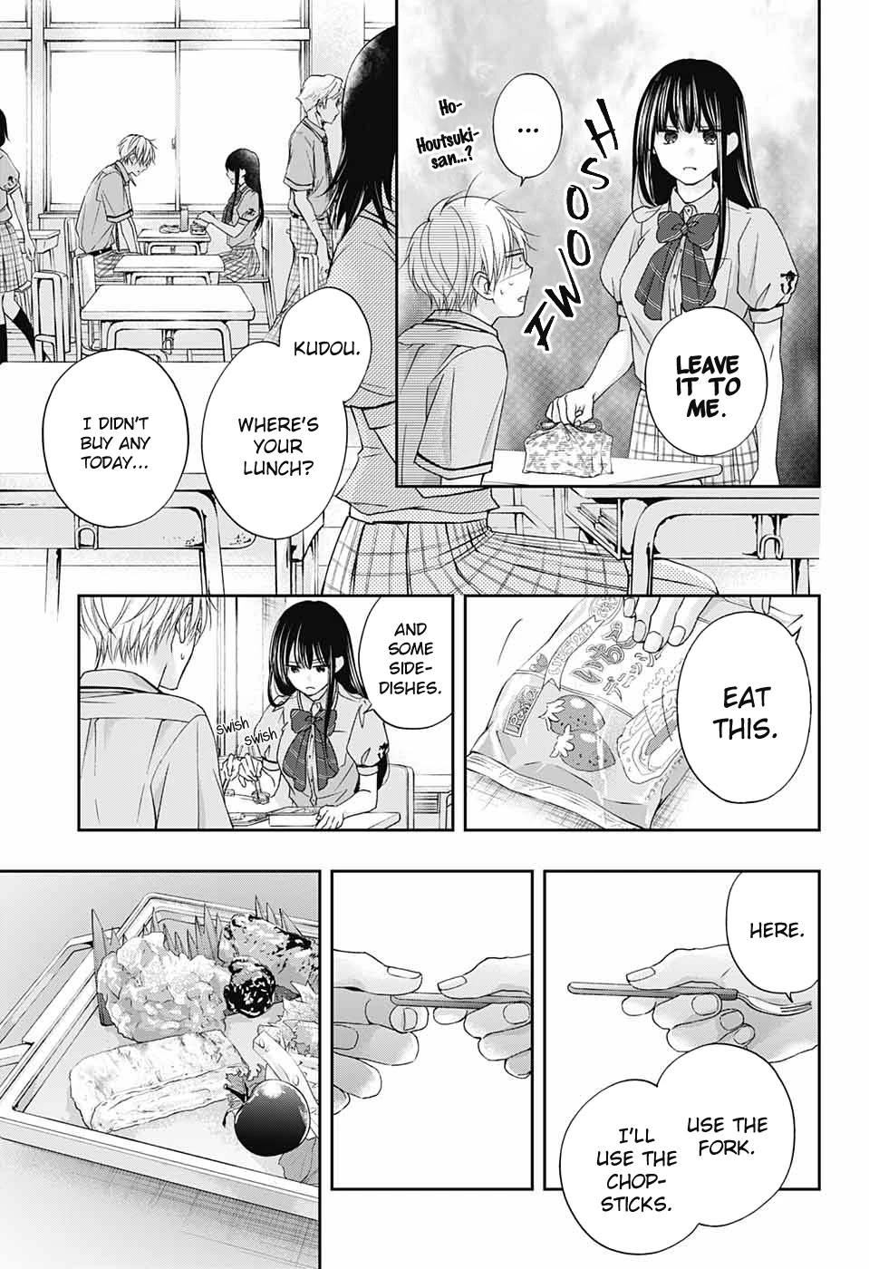 Kono Oto Tomare!, Chapter 104 image 29